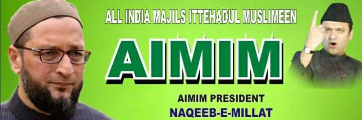 AIMIMUPWAQAR's profile banner image