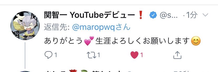 maropwq's profile banner image