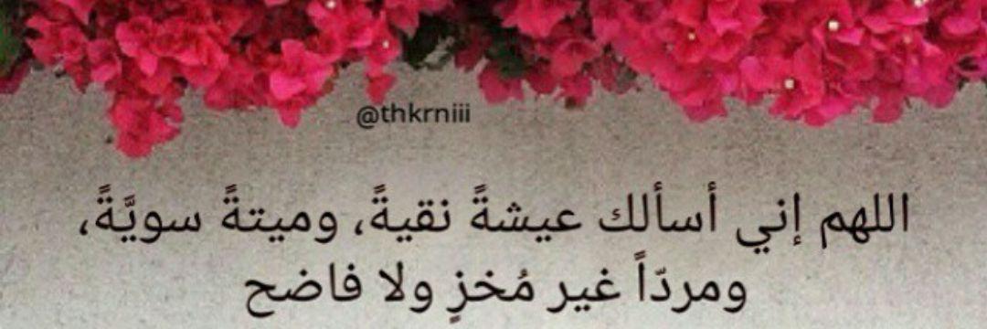 _h552h_'s profile banner image