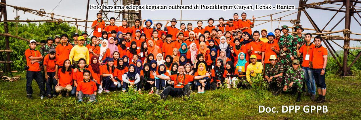 DPP GPPB banner