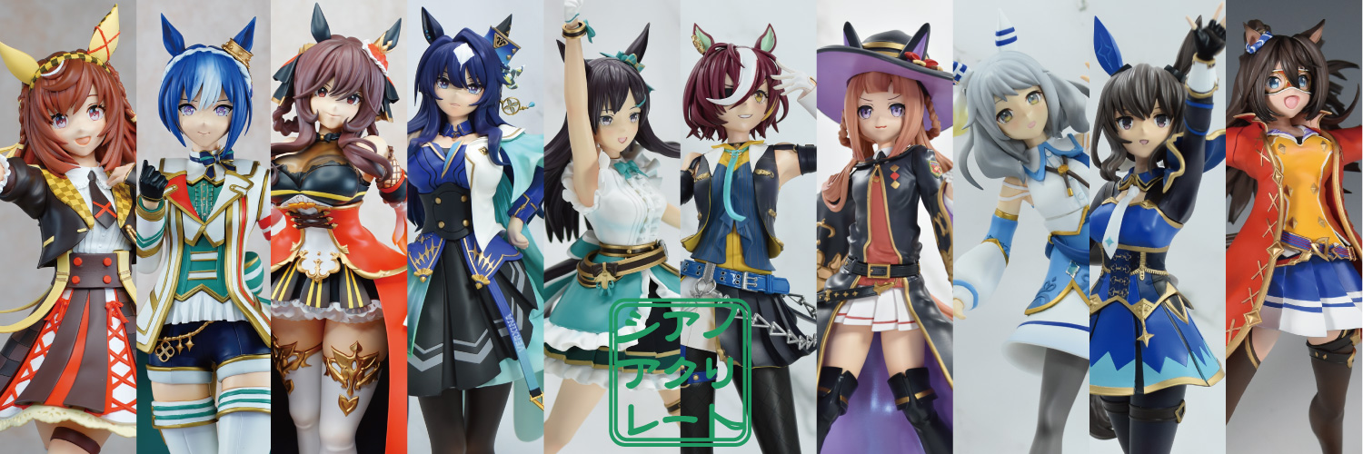 朱里@WF夏3-33-09's banner