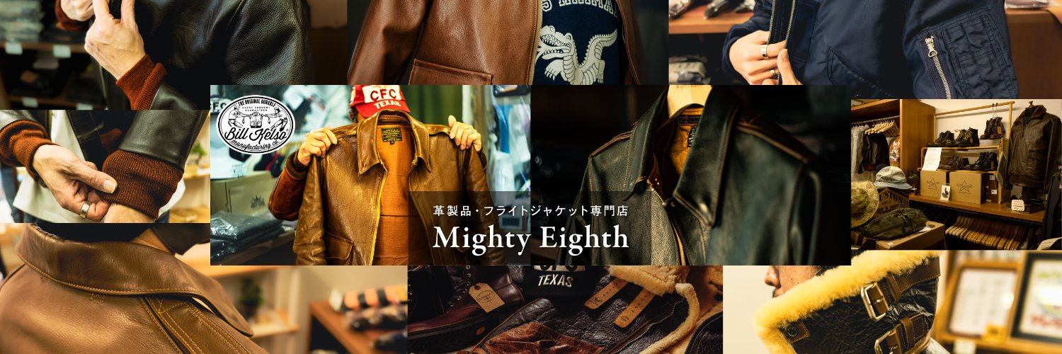 MightyEighth1's profile banner image