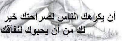 bojaber1966's profile banner image