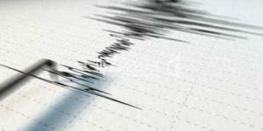 รายงานแผ่นดินไหว banner