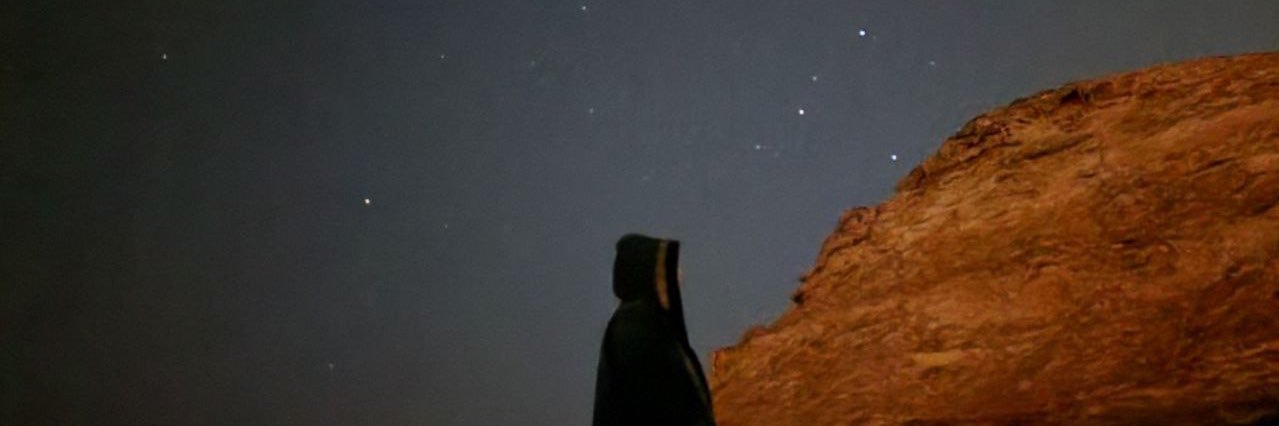 لينة | Lena banner