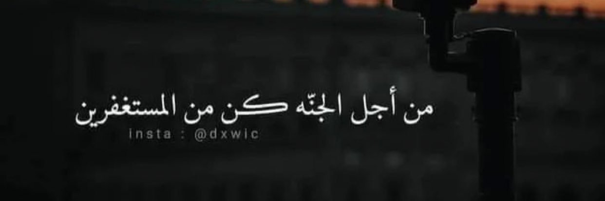 a6ehd's profile banner image