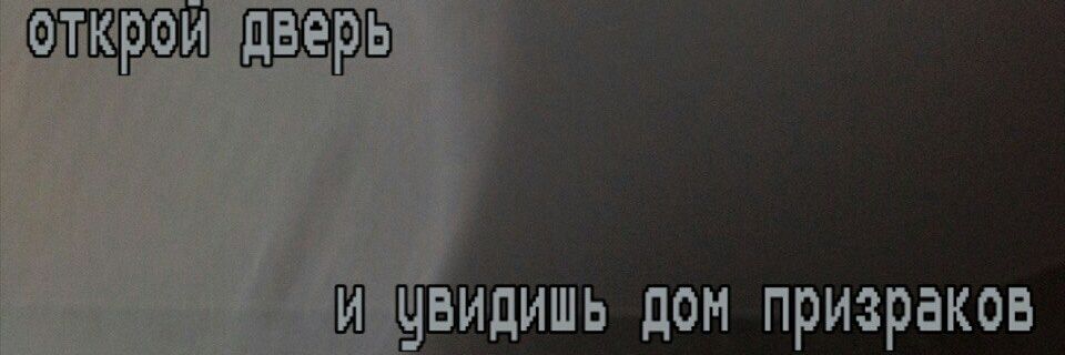 shameless_krape's profile banner image