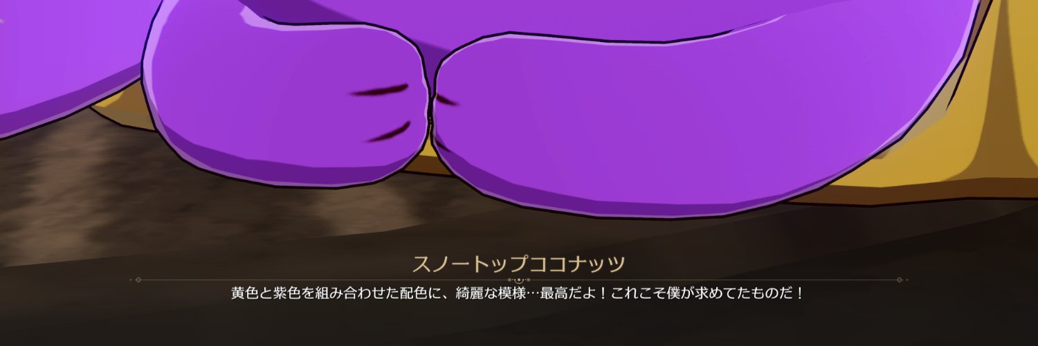 _MI62Z_'s profile banner image