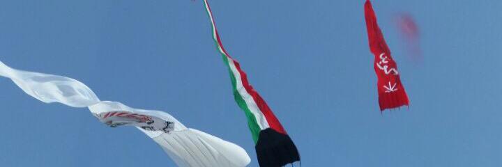iman_82_'s profile banner image