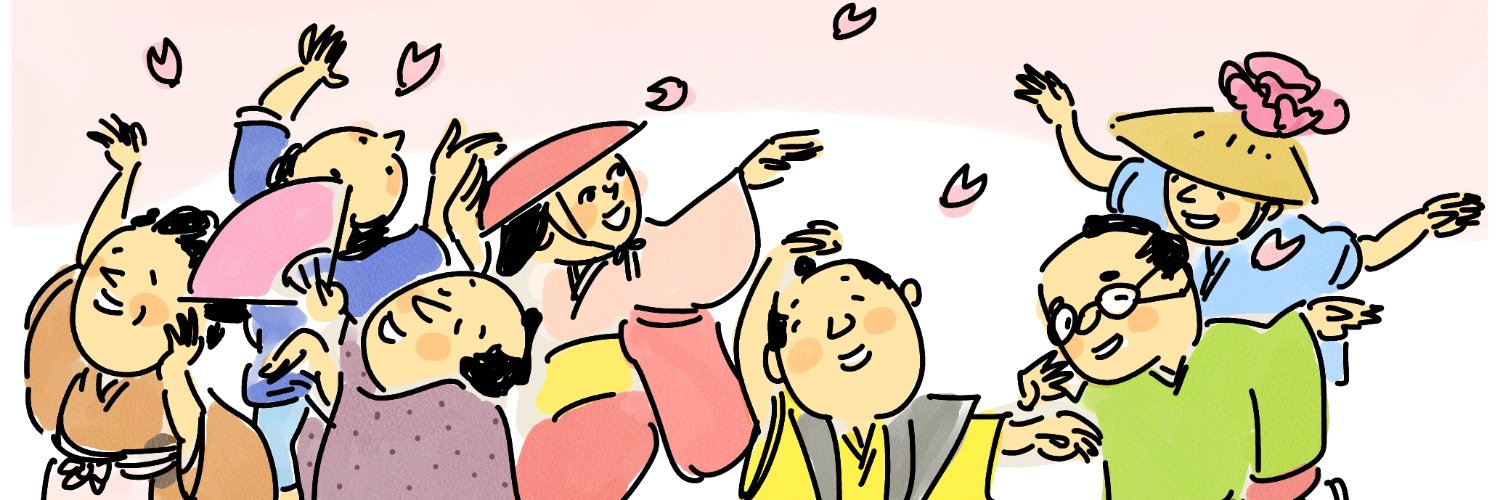 atsuoatama's profile banner image
