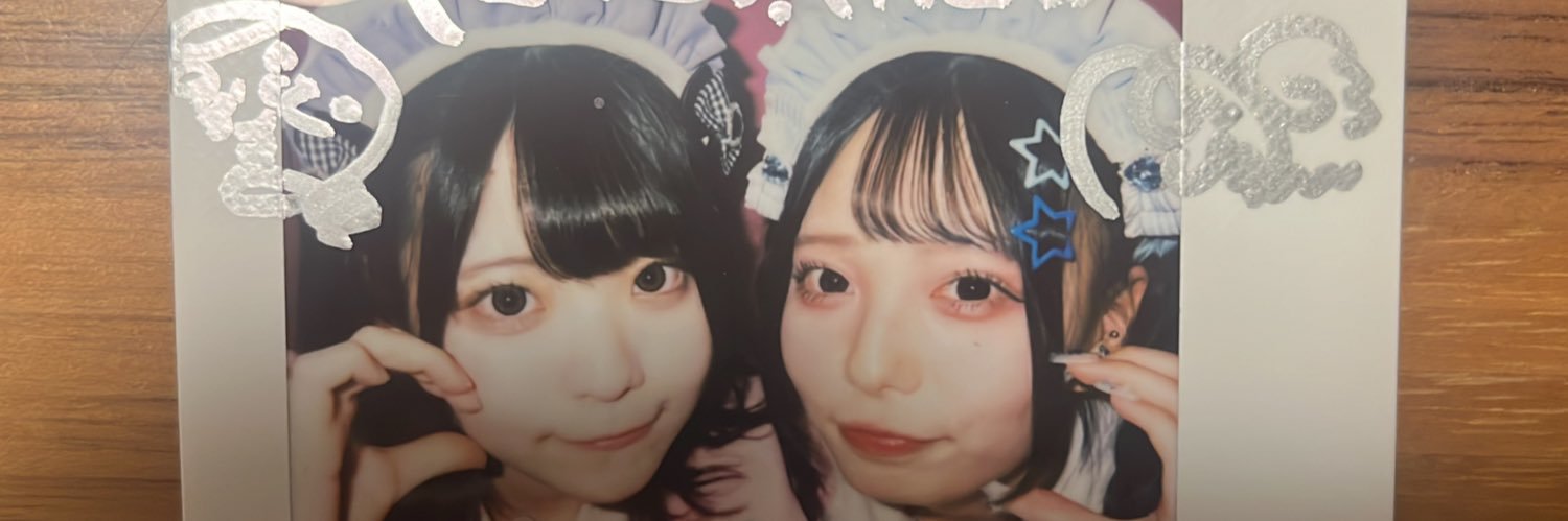 mil1000c's profile banner image