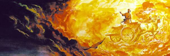 _Elijah_Seer_'s profile banner image