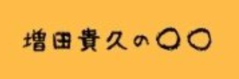 ___motu___'s profile banner image
