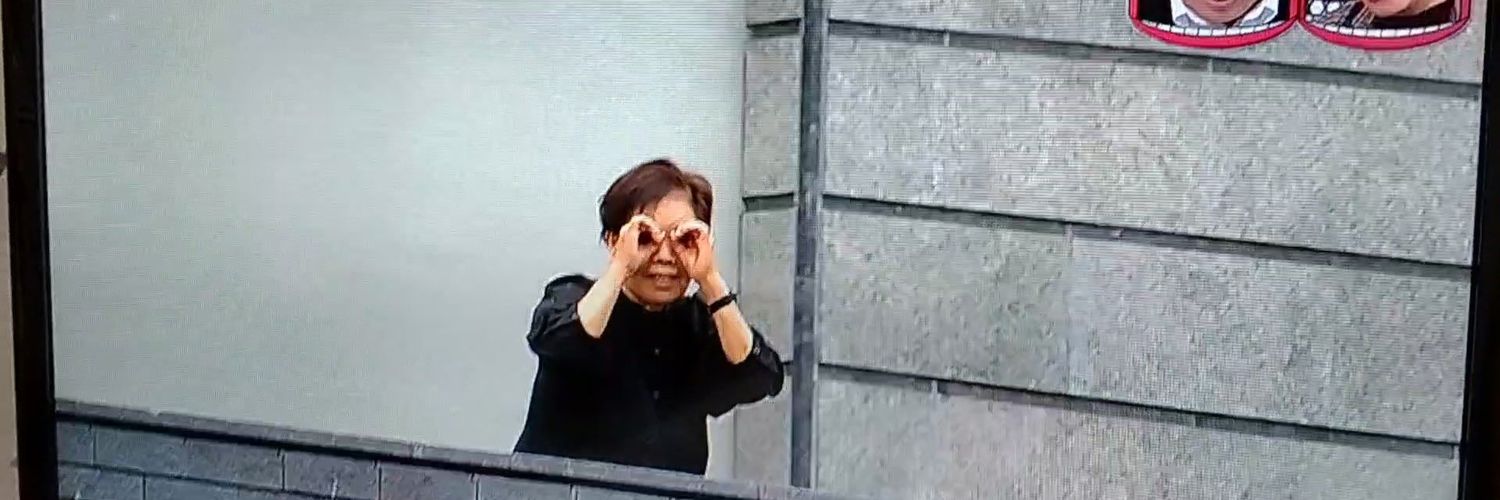 マルマイン banner