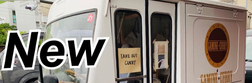 gaminecurry's profile banner image