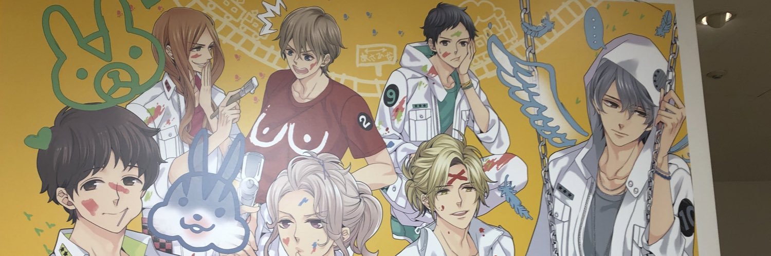 header image