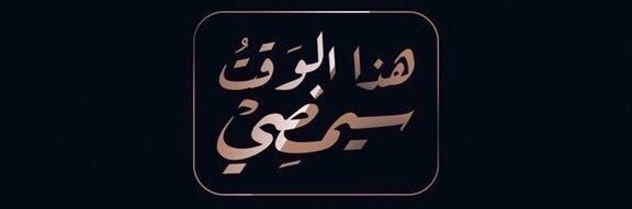 F___ksa79's profile banner image