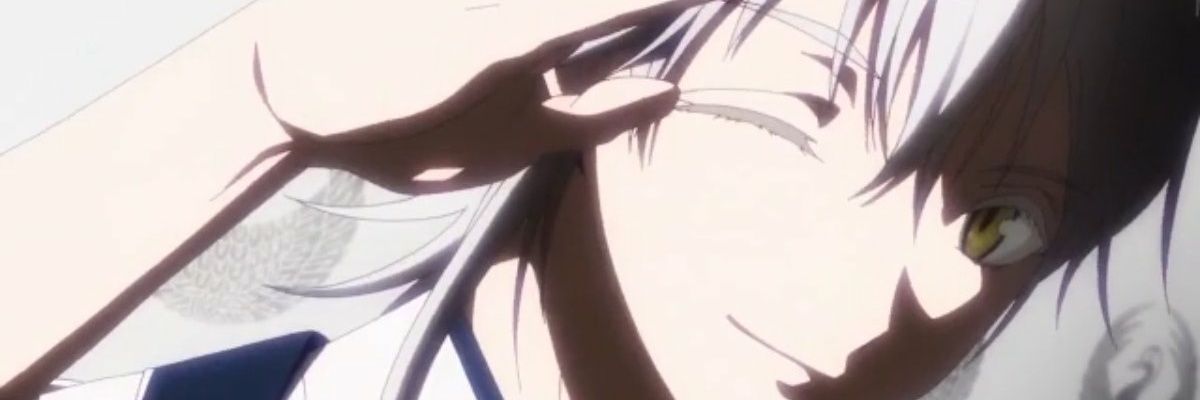 ゆい banner