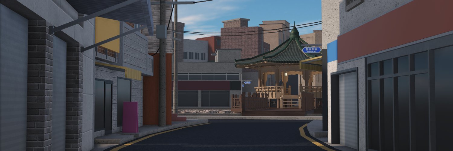 The Republic of Korea banner