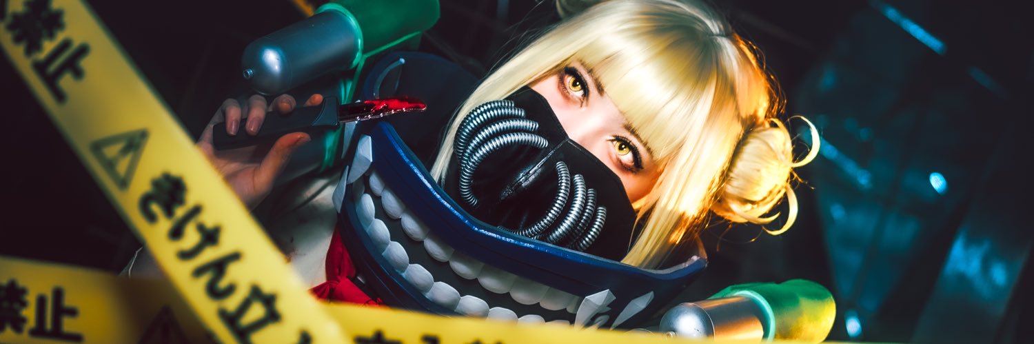 待つな's banner