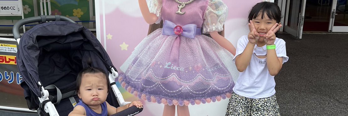 mamethin5's profile banner image