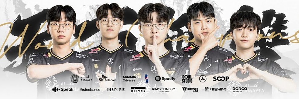 Al_B_Sure12's profile banner image