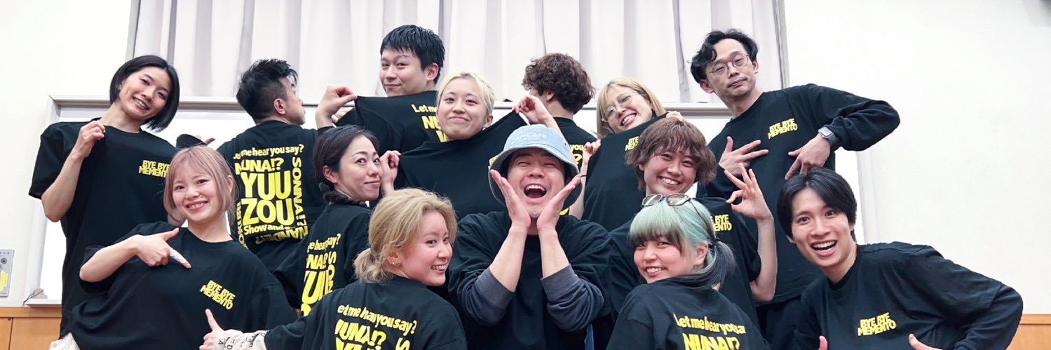 香穂🐣もなか banner