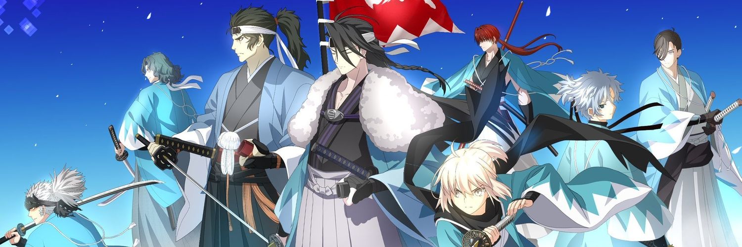 TS | GetterEmperor@Home banner