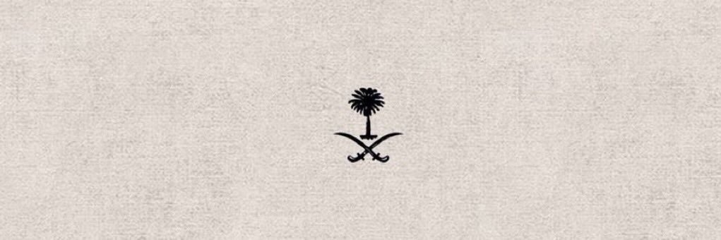 05381H's profile banner image