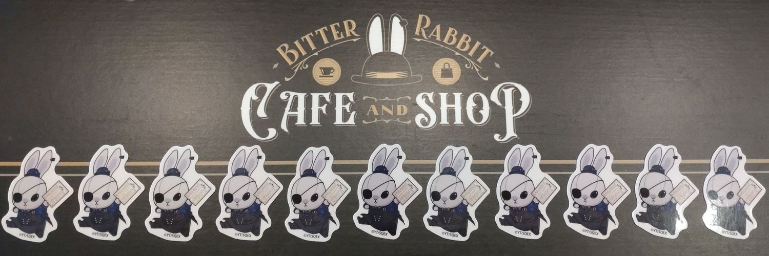 み〜る🐰現状ほぼ取引垢 banner