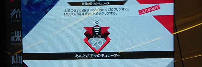extendash's profile banner image