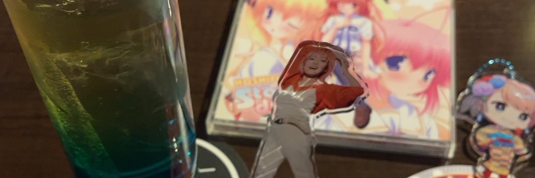 おおとり banner