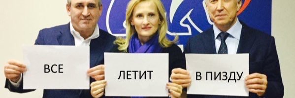 butsenko's profile banner image