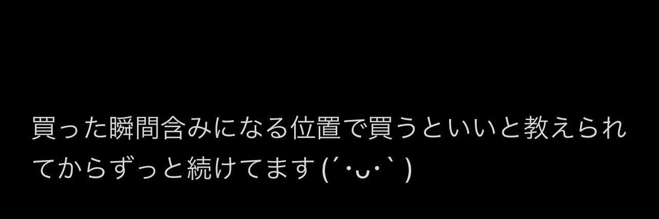 カスちゃん banner