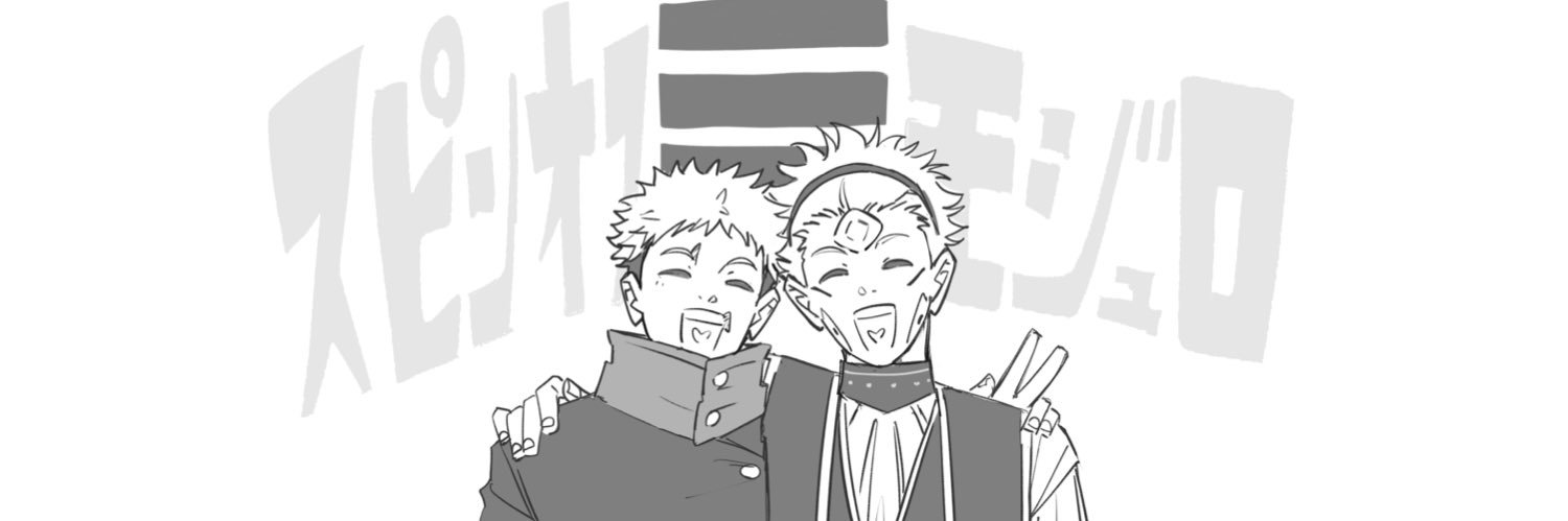 fknnn13's profile banner image