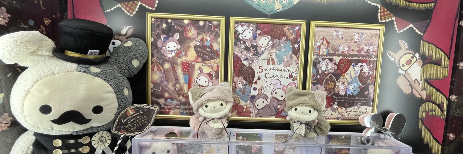 宇猫 banner