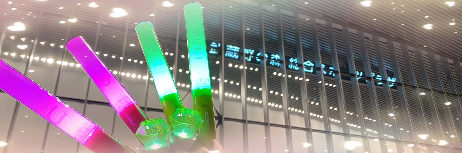 らんじゅ💚1100%ロス🩷 banner