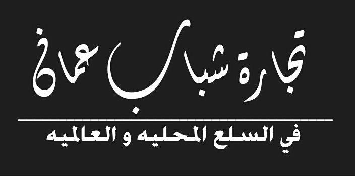 TYomani's profile banner image