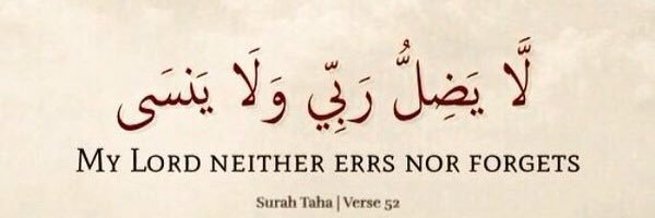 سميةمقلد 🏹🔻 banner