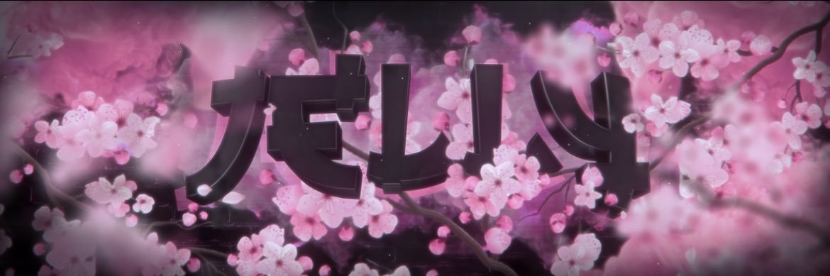 𝓙ⲉ𝓵𝓵ⲩ banner