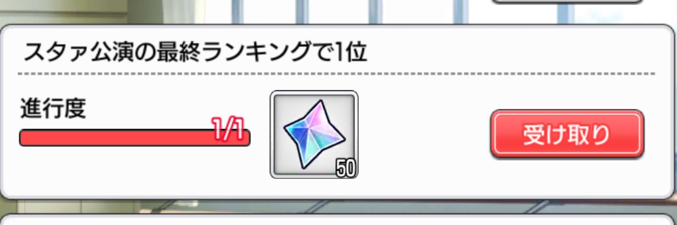 arata_142's profile banner image