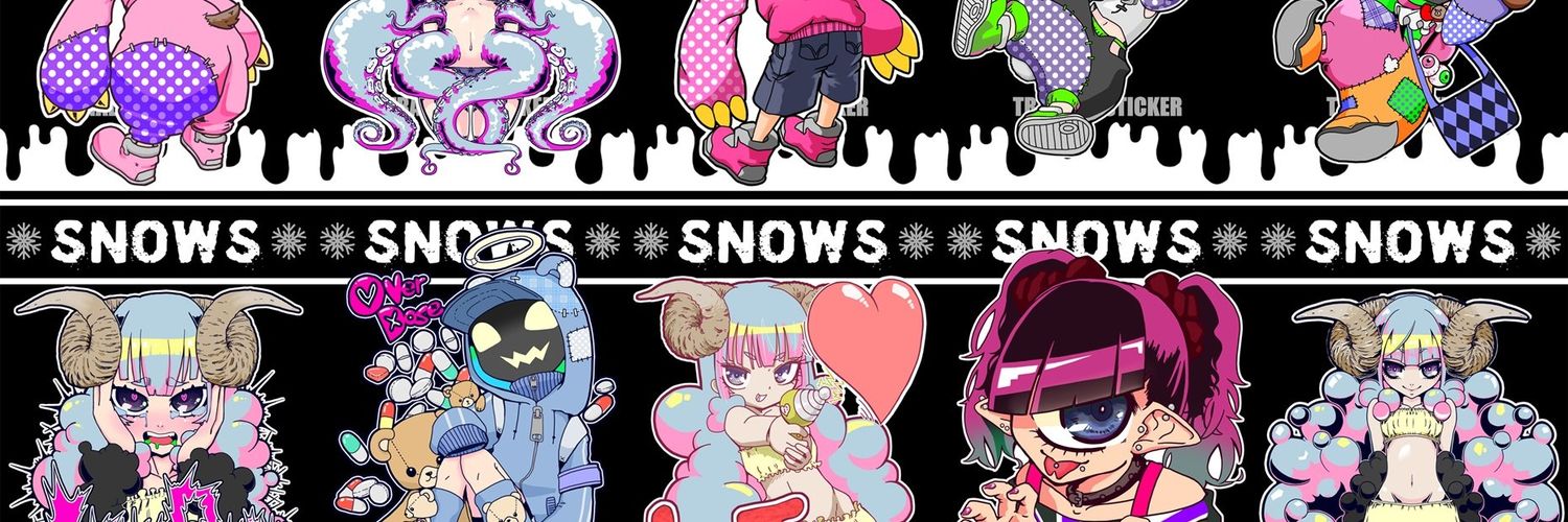 sn0o0ow's profile banner image