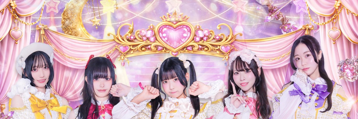 💛池やん@良毛玉ちゃん banner