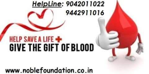 NFBloodneed's profile banner image
