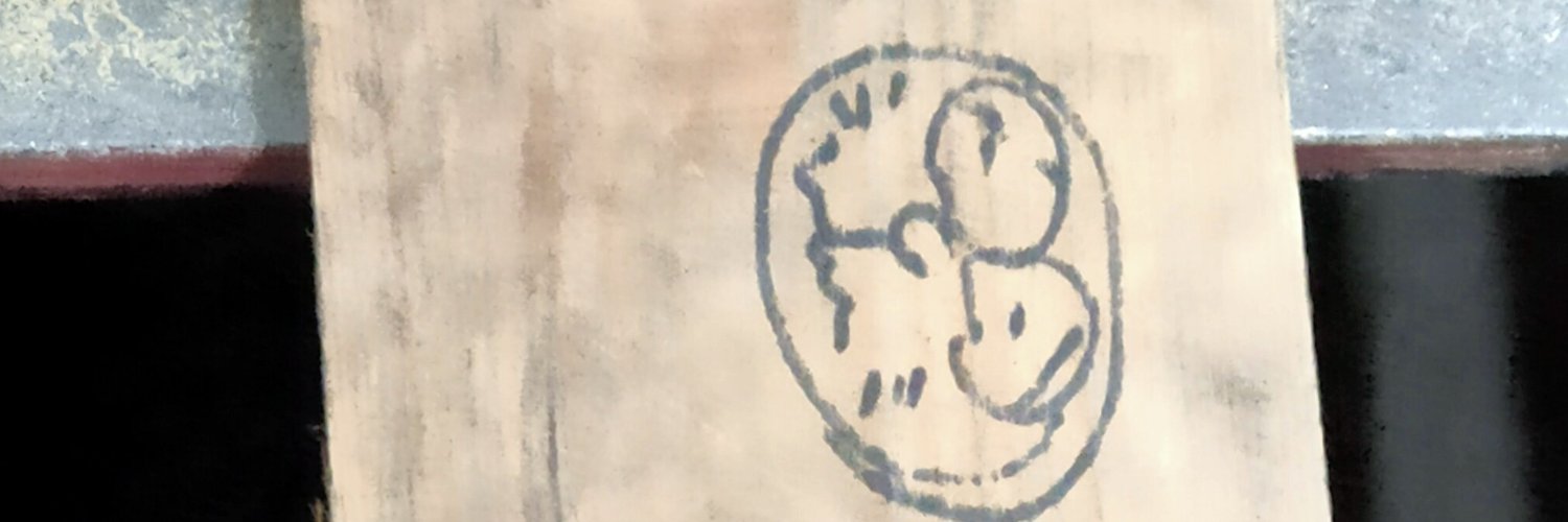 darekatasu's profile banner image