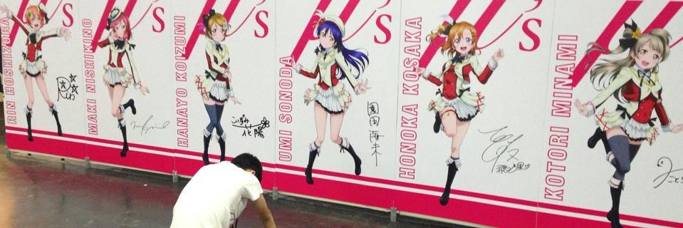 ジャッキー banner