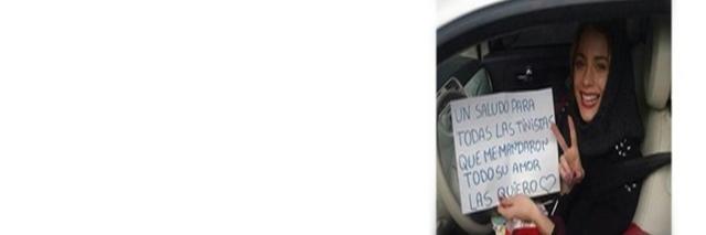 MySweetTiniYMer's profile banner image
