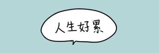 tpbfck's profile banner image