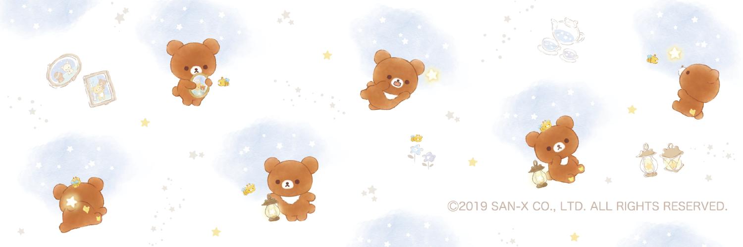 PinkbearMarie's profile banner image