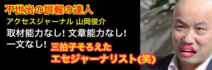 rmikawa's profile banner image